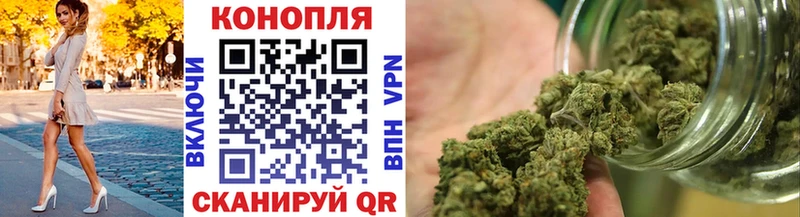 Магазины продажи наркотиков Армавир ГАШИШ СК МЕФ Кокаин