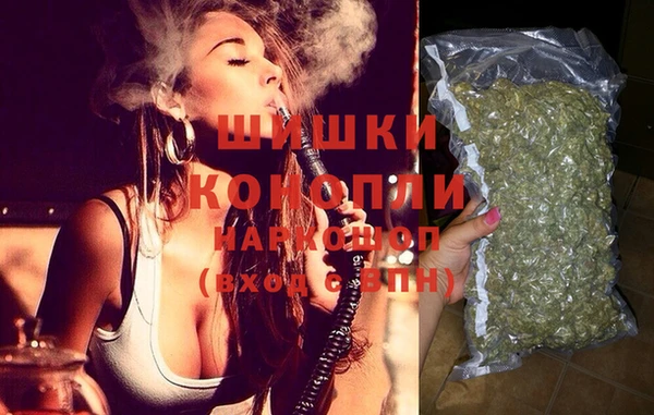 ПСИЛОЦИБИНОВЫЕ ГРИБЫ Беломорск