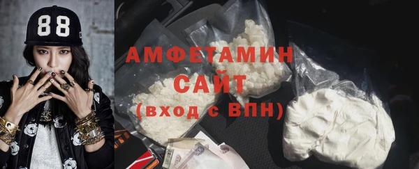 мдма Богородицк