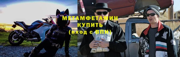 гашик Богданович