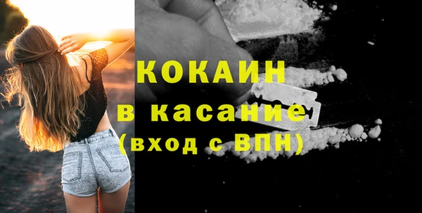 a pvp Володарск