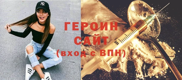 COCAINE Белоозёрский