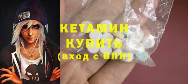 ПСИЛОЦИБИНОВЫЕ ГРИБЫ Беломорск