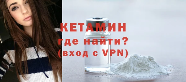 COCAINE Белоозёрский