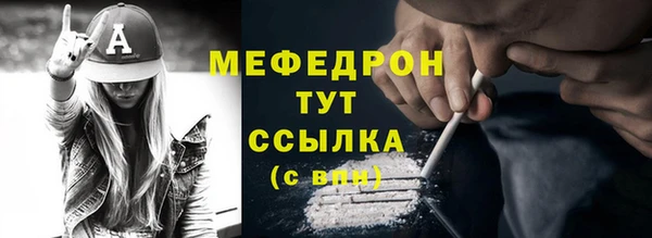 гашик Богданович