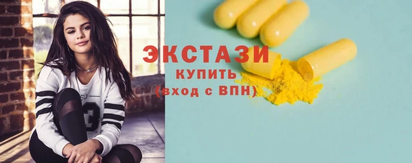 COCAINE Белоозёрский
