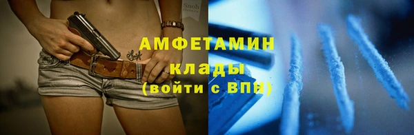 мдма Богородицк