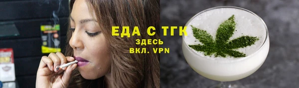 ПСИЛОЦИБИНОВЫЕ ГРИБЫ Беломорск