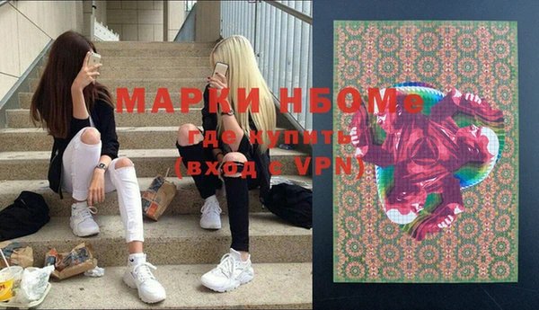 гашик Богданович