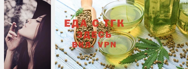 ПСИЛОЦИБИНОВЫЕ ГРИБЫ Беломорск