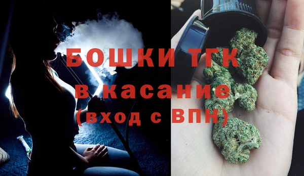кокс Балахна