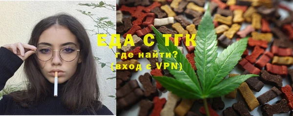 амф Нижневартовск