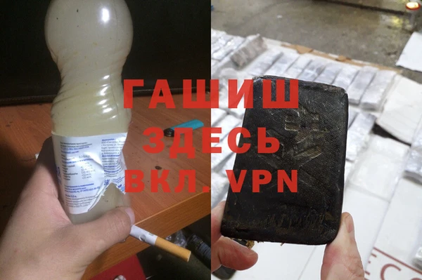 COCAINE Белоозёрский