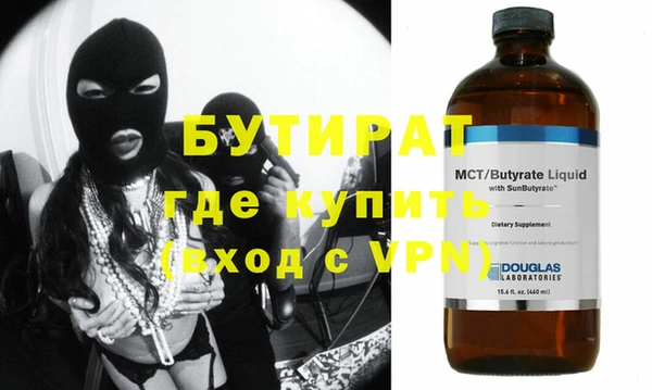 ПСИЛОЦИБИНОВЫЕ ГРИБЫ Беломорск