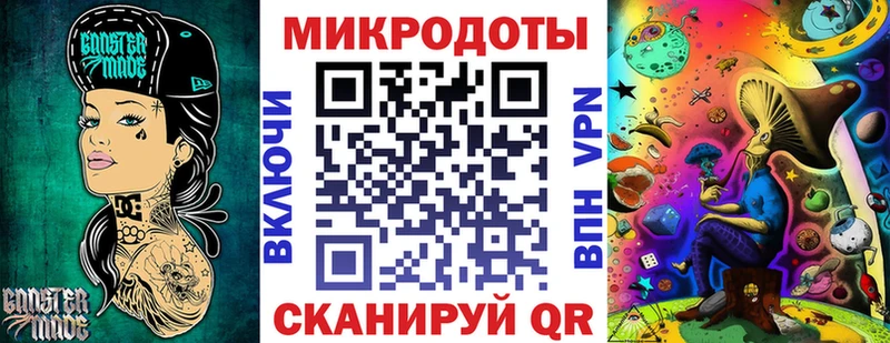Галлюциногенные грибы Cubensis  это клад  Армавир 